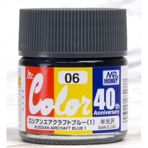 [AVC 06] Mr.컬러 40주년 기념 러시안에어크래프트 블루(반광)  [4973028631777]
