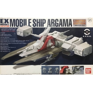 EX 1/1700 Argama Limited Edition 아가마 [한정판 코팅버전][4543112418661]
