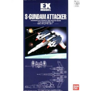 [EX-05] S-GUNDAM ATTACKER - 어텍커[4543112075888]