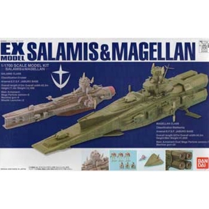 [EX-23] Salamis & Magellan - 사라미스&마젤란[4543112340603]