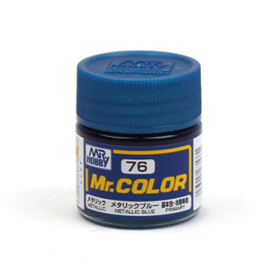 군제락카(병) No.76 Metallic Blue 메탈릭 블루(10ml)-기본색(메탈릭)[4973028635331]