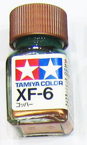 [XF-6] COPPER - 구리빛(무광택)[45135378]