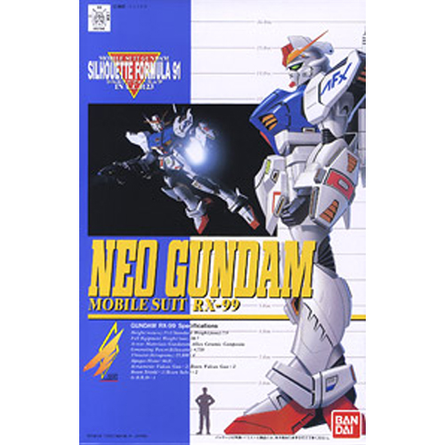 1/100 SF91-05 RX-99 Neo Gundam 네오건담 [5][4902425370453]