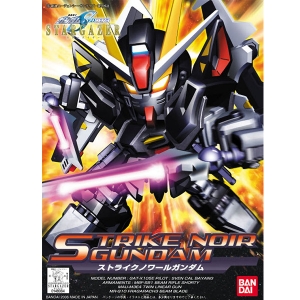 BB.293 Strike Noir Gundam 스트라이크 느와르건담 [4573102604125]