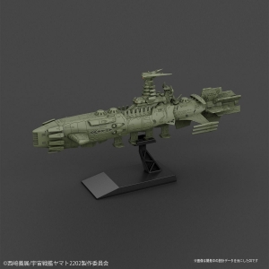 [메카콜렉션] 우주전함 야마토2202 가이젠간 병기군 카라쿠룸급 전투함[03][4549660257394]
