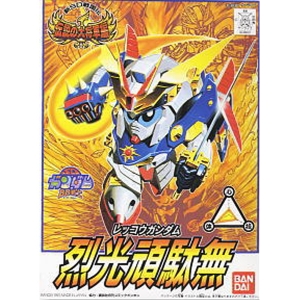 BB.109 Rekkou Gundam 열광완타무[4902425380070]