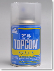 Mr.TOPCOAT B503 탑코트 마감제 Flat (무광마감제 수성) [4973028540574]
