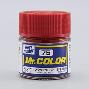 군제락카(병) No.75 Metallic Red 메탈릭 레드(10ml)-기본색(메탈릭)[4973028635324]